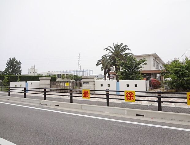 半田市立 乙川東小学校（約950m）