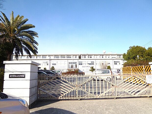 半田市立乙川中学校（約1,500m）