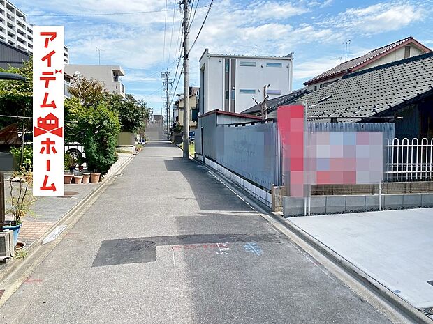 休日、平日問わずお気軽にお問合せくださいませ。