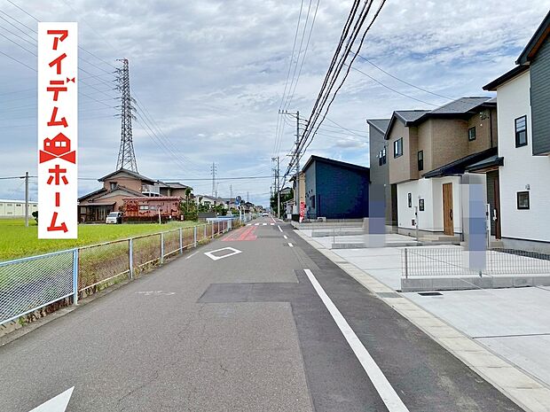 現地（2025年9月）撮影
休日、平日問わずお気軽にお問合わせ下さいませ。