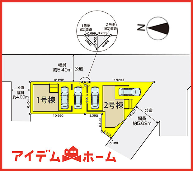 全体区画図