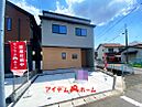 愛知県北名古屋市六ツ師松葉36：物件画像
