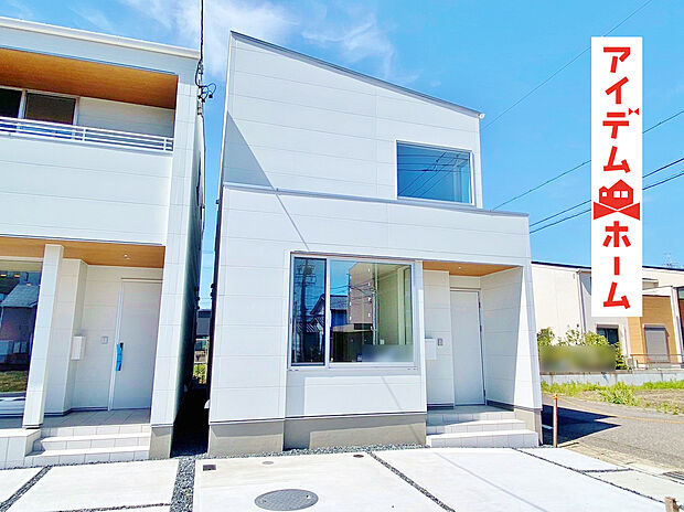 現地（2024年5月）撮影
休日、平日問わずお気軽にお問合せくださいませ。