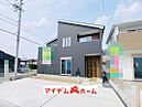 愛知県一宮市今伊勢町馬寄字上畑田41番1、12：物件画像