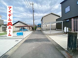 一宮市定水寺　全2棟　A号棟 その他