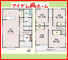 一宮市定水寺　全2棟　A号棟 その他