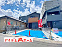 愛知県岩倉市本町前田99-9：物件画像