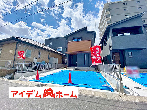 現地(2025年4月)撮影
休日、平日問わずお気軽にお問合せくださいませ。