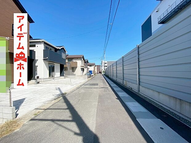 現地(2025年10月)撮影
休日、平日問わずお気軽にお問合せくださいませ。