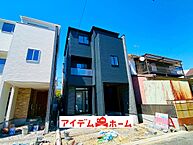愛知県名古屋市西区坂井戸町153番：物件画像