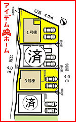 北区北久手町1期　全4棟　3号棟 その他