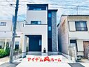 愛知県名古屋市北区浪打町１丁目37番4：物件画像