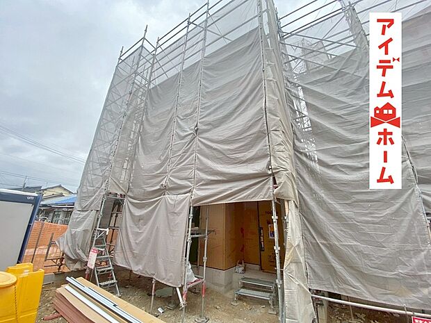 平日・土日問わずご案内致します！お気軽にお問合わせ下さい♪