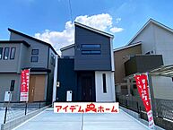 愛知県名古屋市西区清里町222番：物件画像