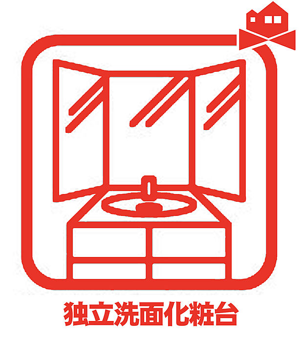【独立洗面化粧台】平日・土日問わずご案内致します!お気軽にお問合わせ下さいませ。