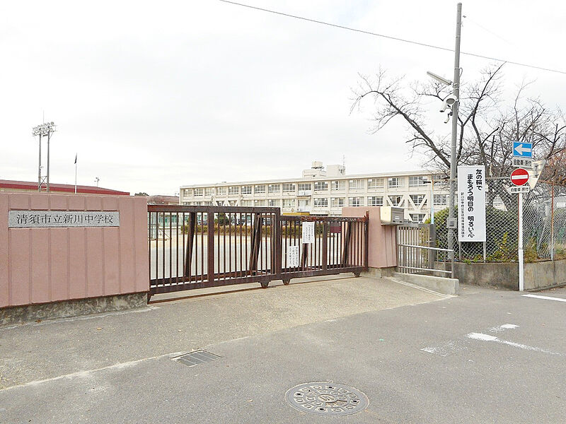 【学校】清須市立新川中学校