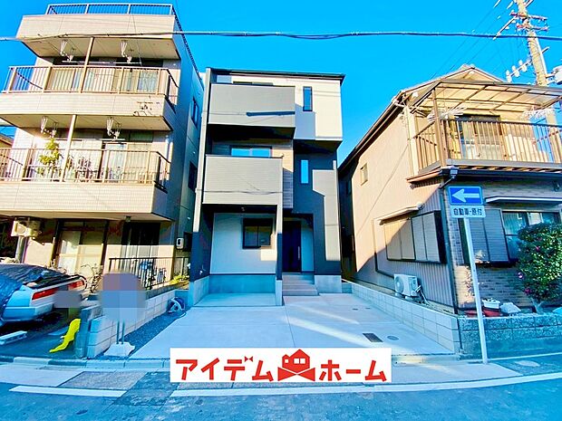 【外観写真】堂々完成、内覧可能です!休日、平日問わずお気軽にお問合せください。年末年始以外毎日営業中♪