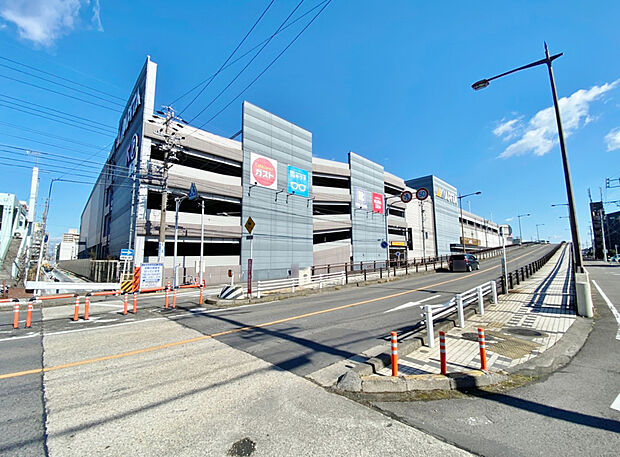 アピタパワー岩倉店(約780m)