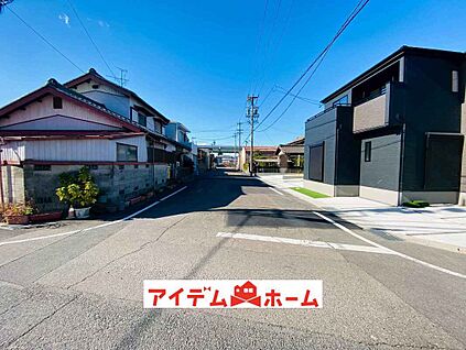 前面道路