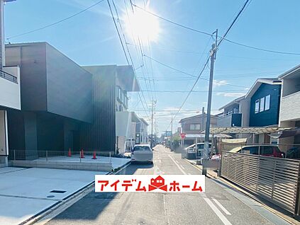 前面道路