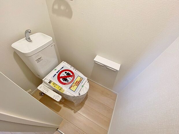 【トイレ】温水洗浄機能付き！