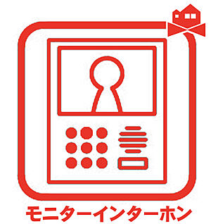 モニター付きインターフォン