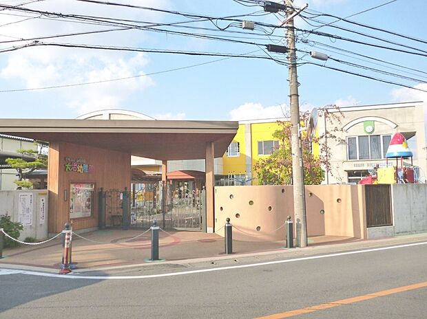 大治幼稚園（約355m）