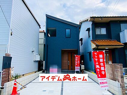 ■1号棟■