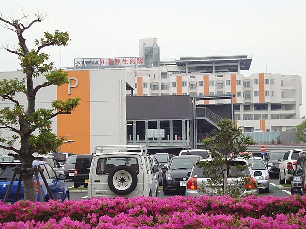 JA愛知厚生連 江南厚生病院（約1,200m）