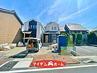 愛知県名古屋市港区東茶屋1丁目380番：物件画像