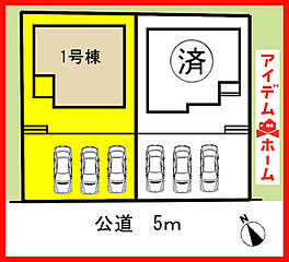 ＼稲沢市田代2丁目　全2棟／ その他