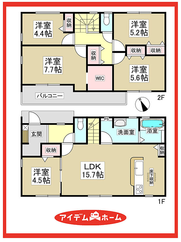 ■1号棟　間取図■