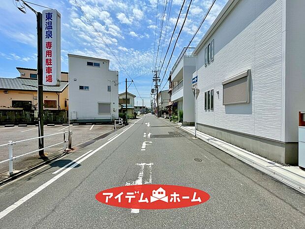 ■前面道路写真■