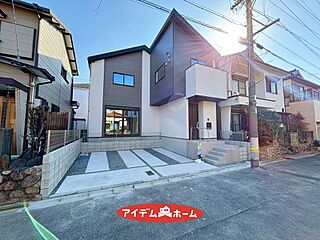 ＼南区上浜町3期　全1棟／ その他