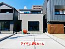 愛知県名古屋市北区長喜町3丁目19-1：物件画像