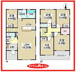 ＼愛西市諸桑町　全3棟／ その他