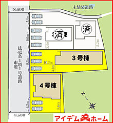 ＼稲沢市祖父江町祖父江第1期　全4棟／ その他