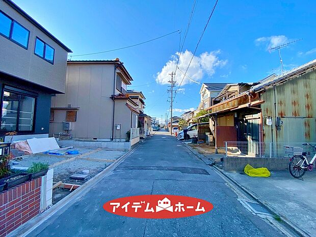 ■前面道路■