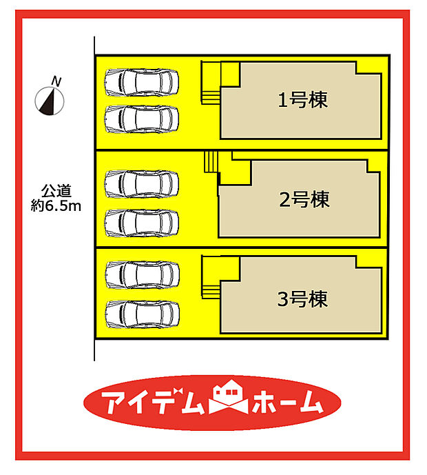 ■配置図■