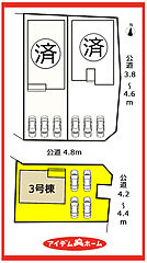 ＼津島市越津町　全3棟／ その他