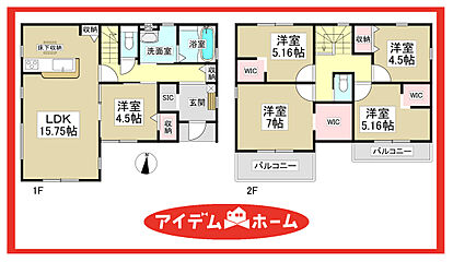 ＼津島市江東町　全5棟／ その他