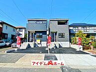 愛知県名古屋市緑区桶狭間切戸1628番：物件画像