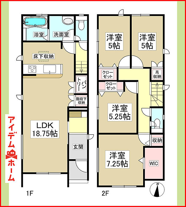 ■1号棟 間取図■