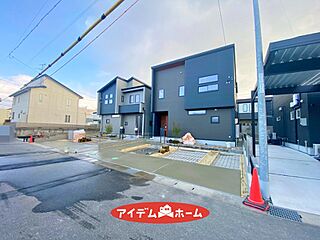 ＼港区茶屋新田13期　全2棟／ その他