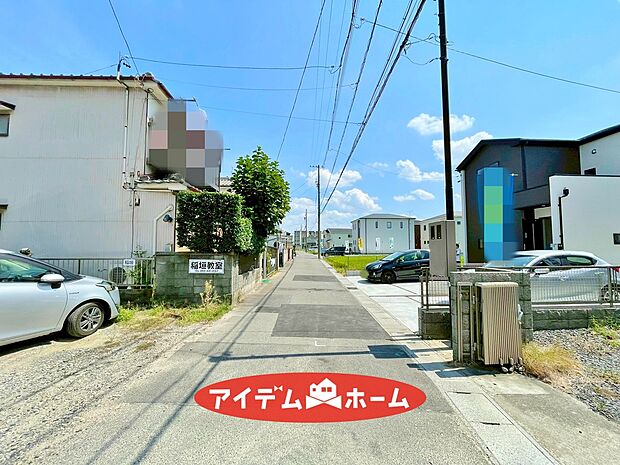 ●○●○前面道路写真○●○●
　　　平日の案内も可能です！
　お気軽にお問い合わせください！

