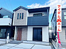 愛知県名古屋市西区こも原町182番：物件画像