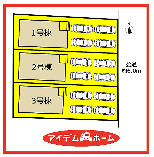 ■配置図■