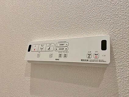 同仕様写真　温水洗浄便座