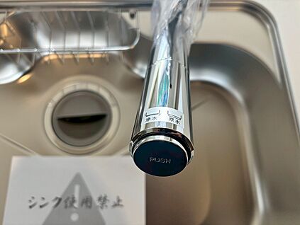 ■1号棟■　浄水器内蔵型水栓