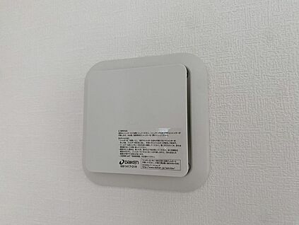 同仕様写真　24時間換気システム